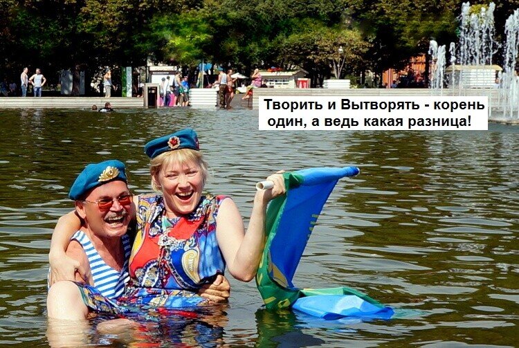 фото  из  ОК