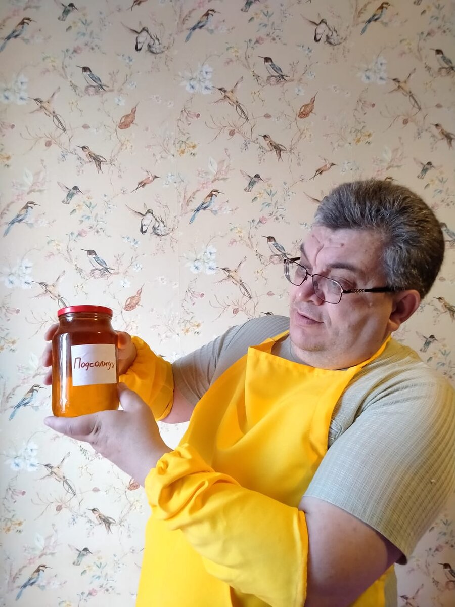 Свежий мёд 2020 года.