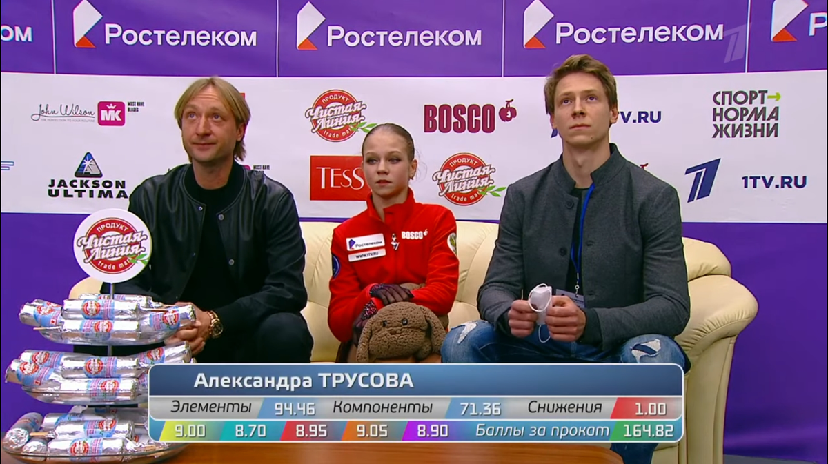 А вот компоненты оставляют желать лучшего