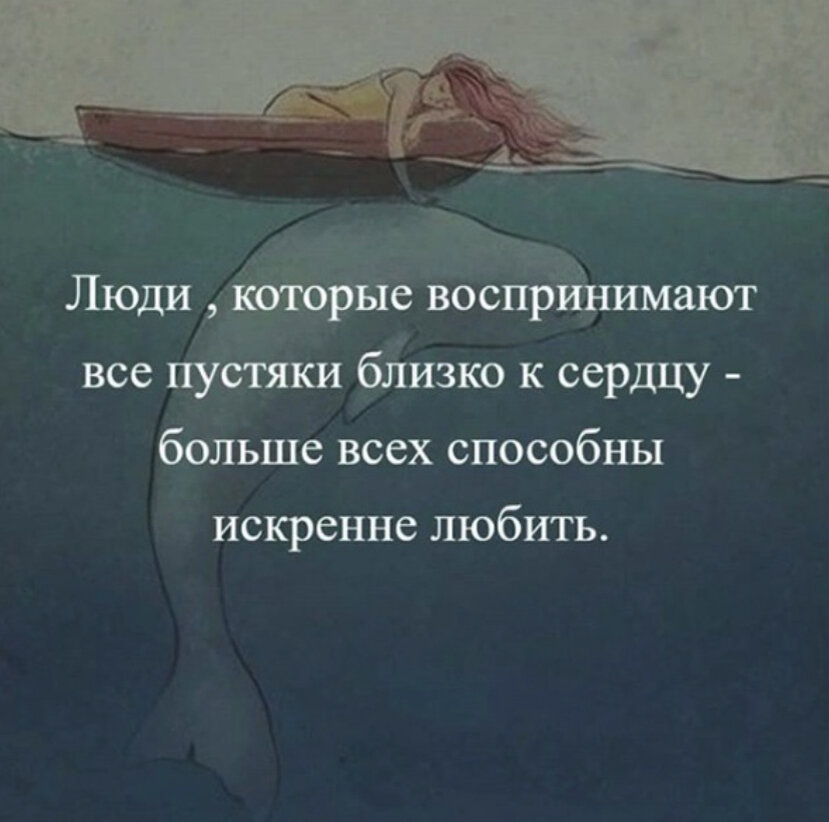 Великие философы!