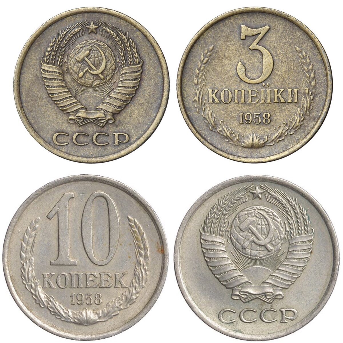 Три и десять копеек стоят от 40 до 60 тысяч рублей.