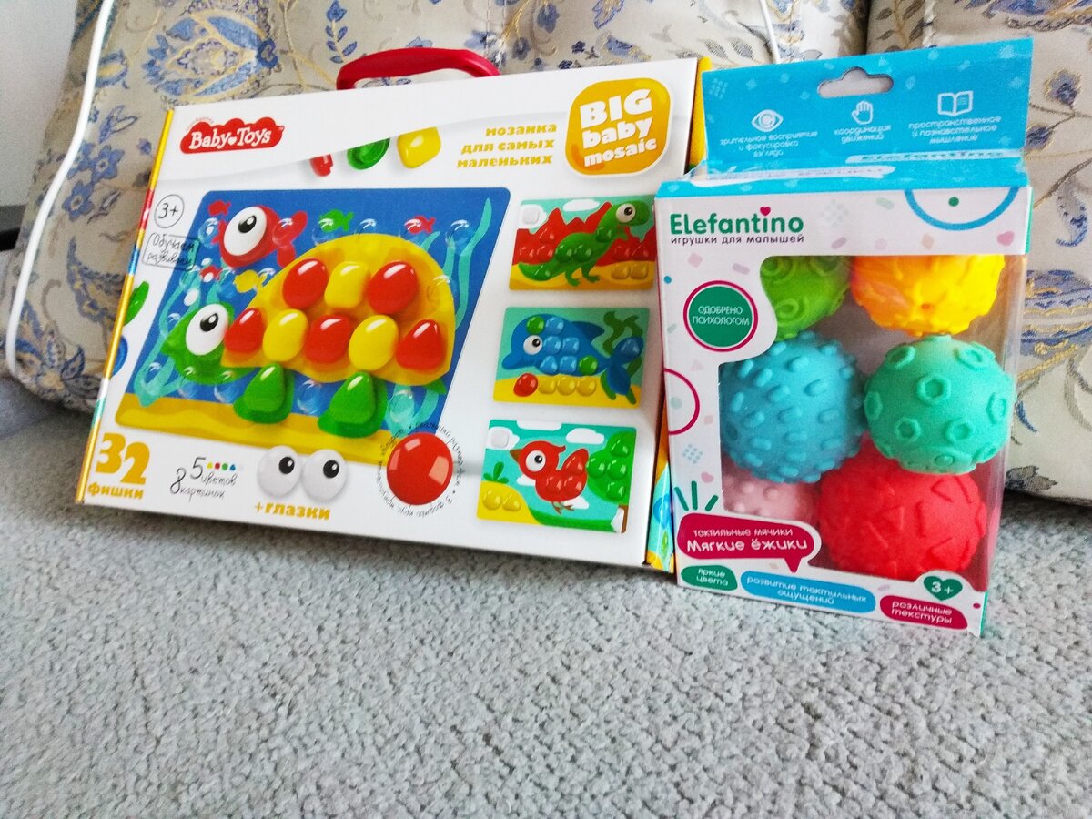 Мозаика Baby Toys с 32 элементами