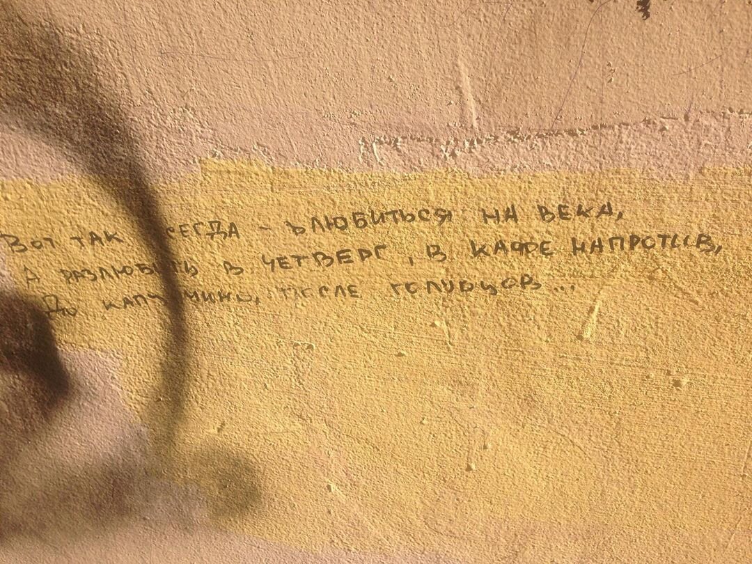 -1-2