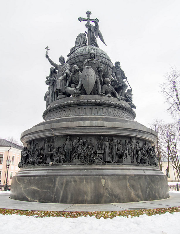 Пямятник Тысячелетию России