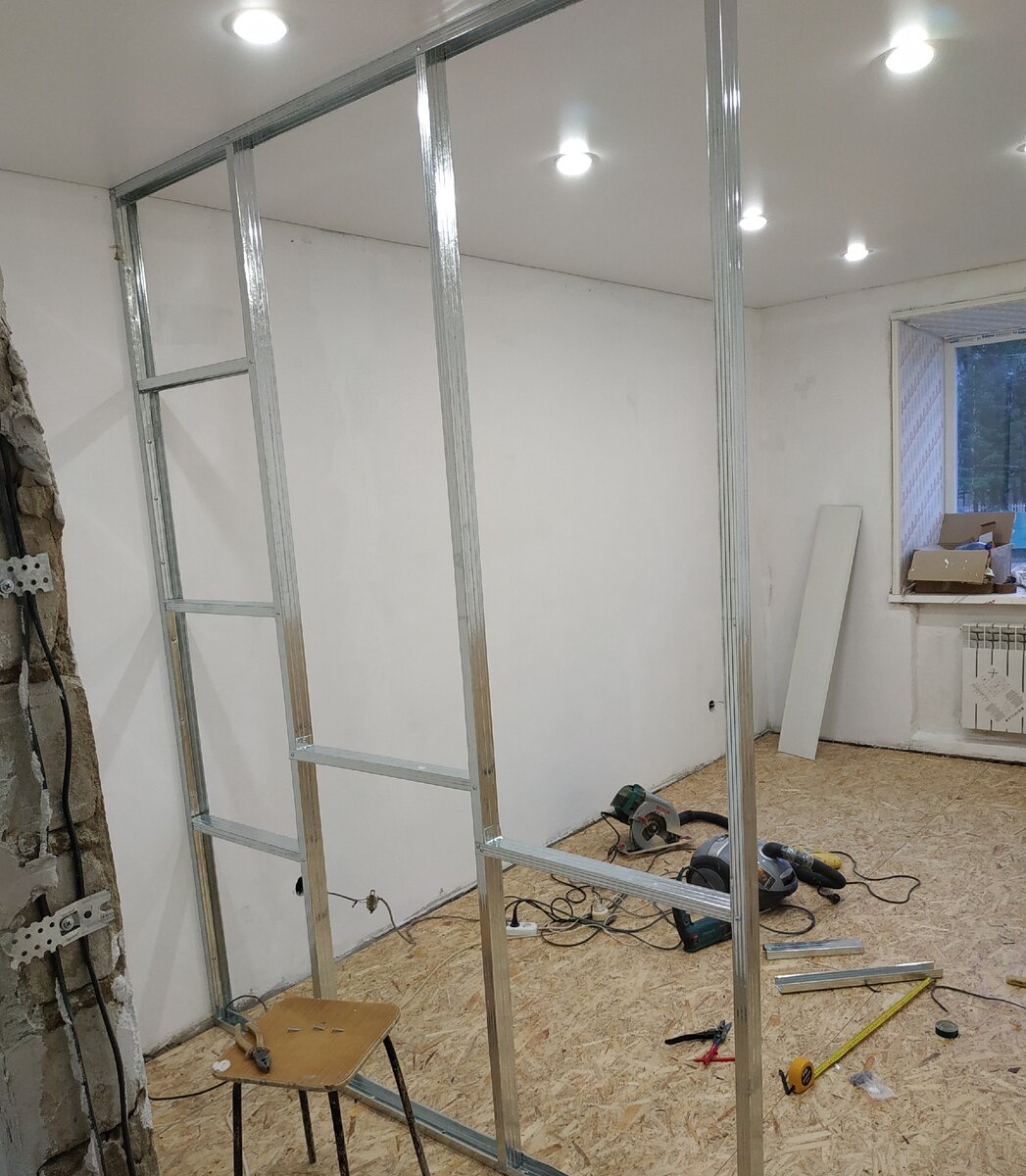 Каркас будующей стены