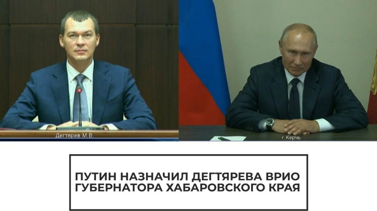 Из открытых источников