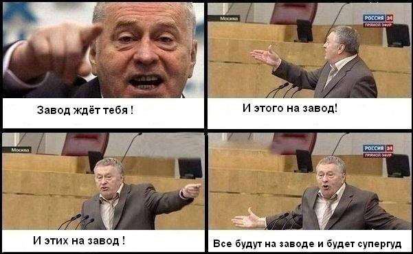 С просторов интернетов