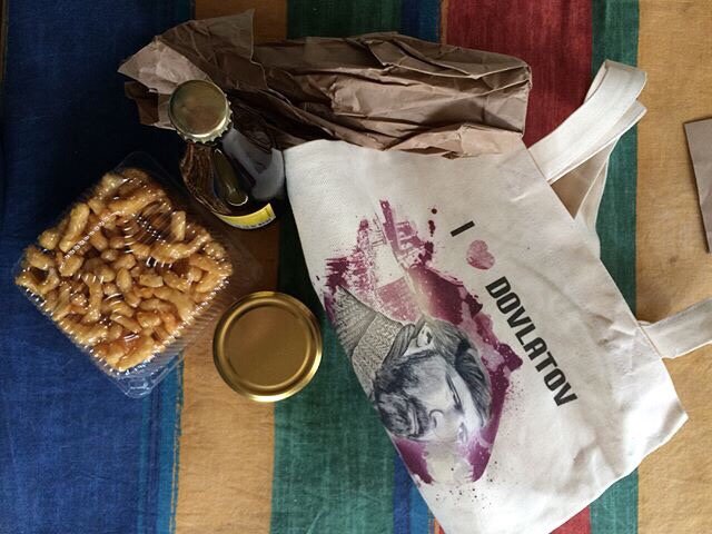 Фото: Дина Мударисова 