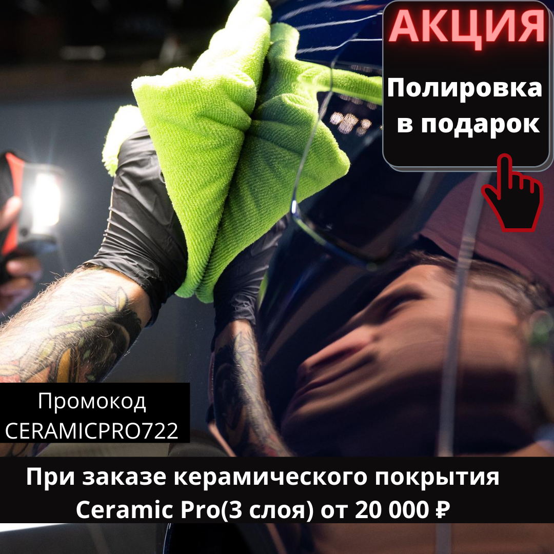 Архив