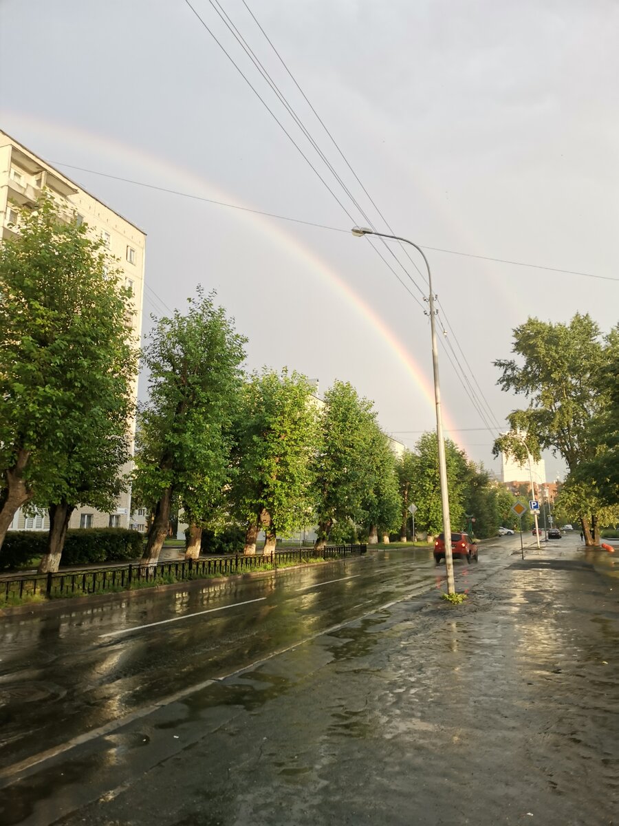 Радуга над Екатеринбургом