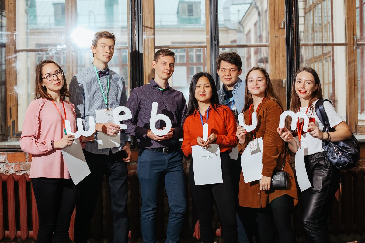 Вакансия москва преподаватель юридический. Вебиум. Вебиум преподаватели. Вебиум биология. Школа Вебиум.