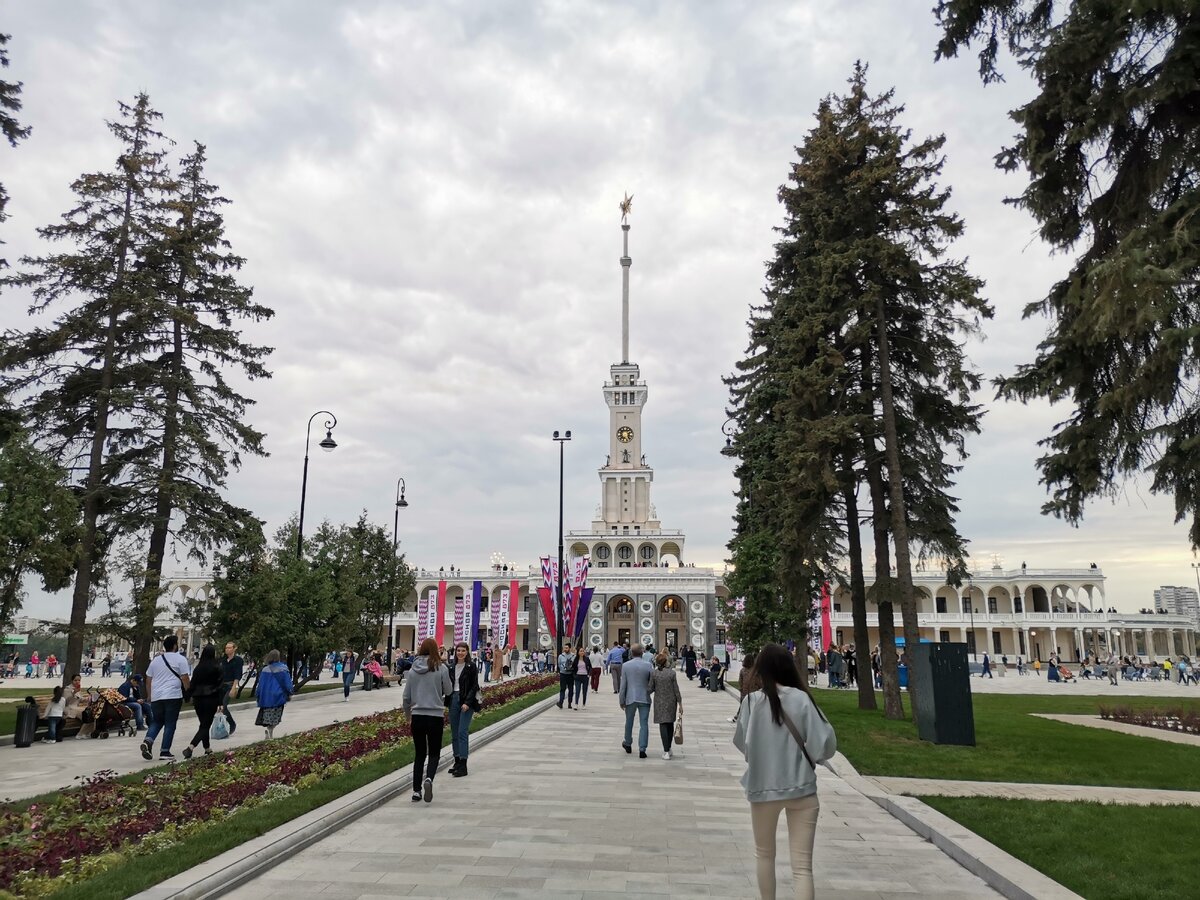 парк северного речного вокзала москва