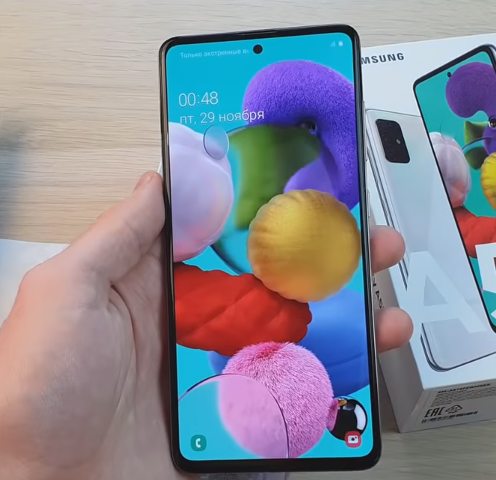 Samsung Galaxy A51