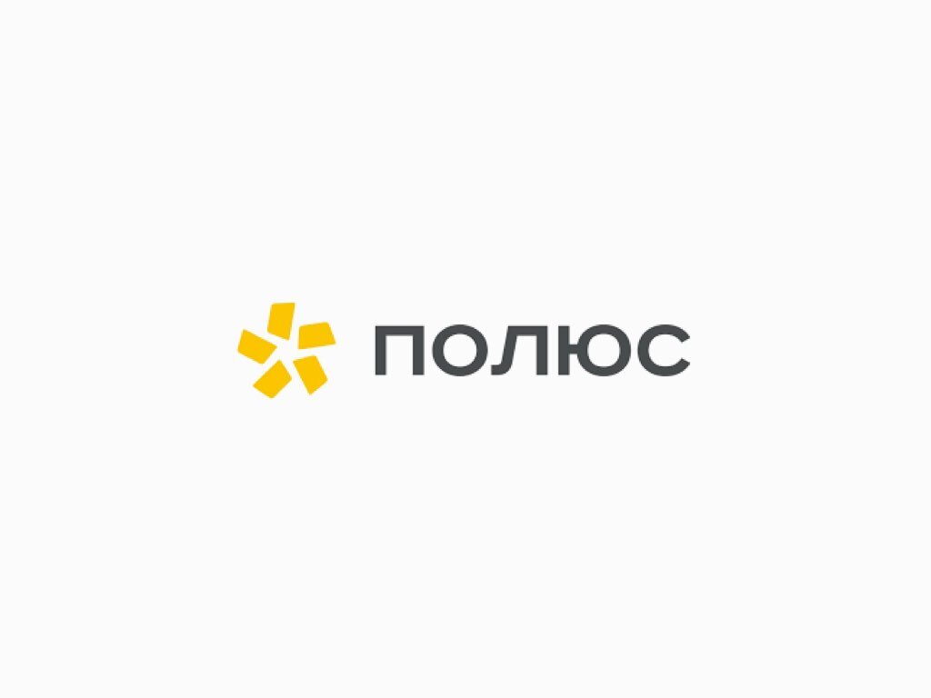 Полюс - крупнейшая золотодобывающая компания России.