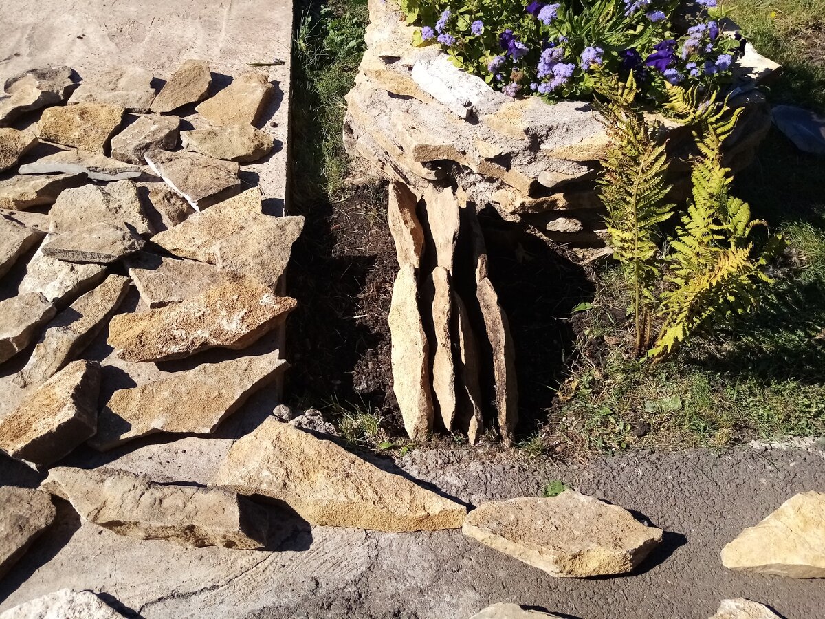 Камни для чешской горки