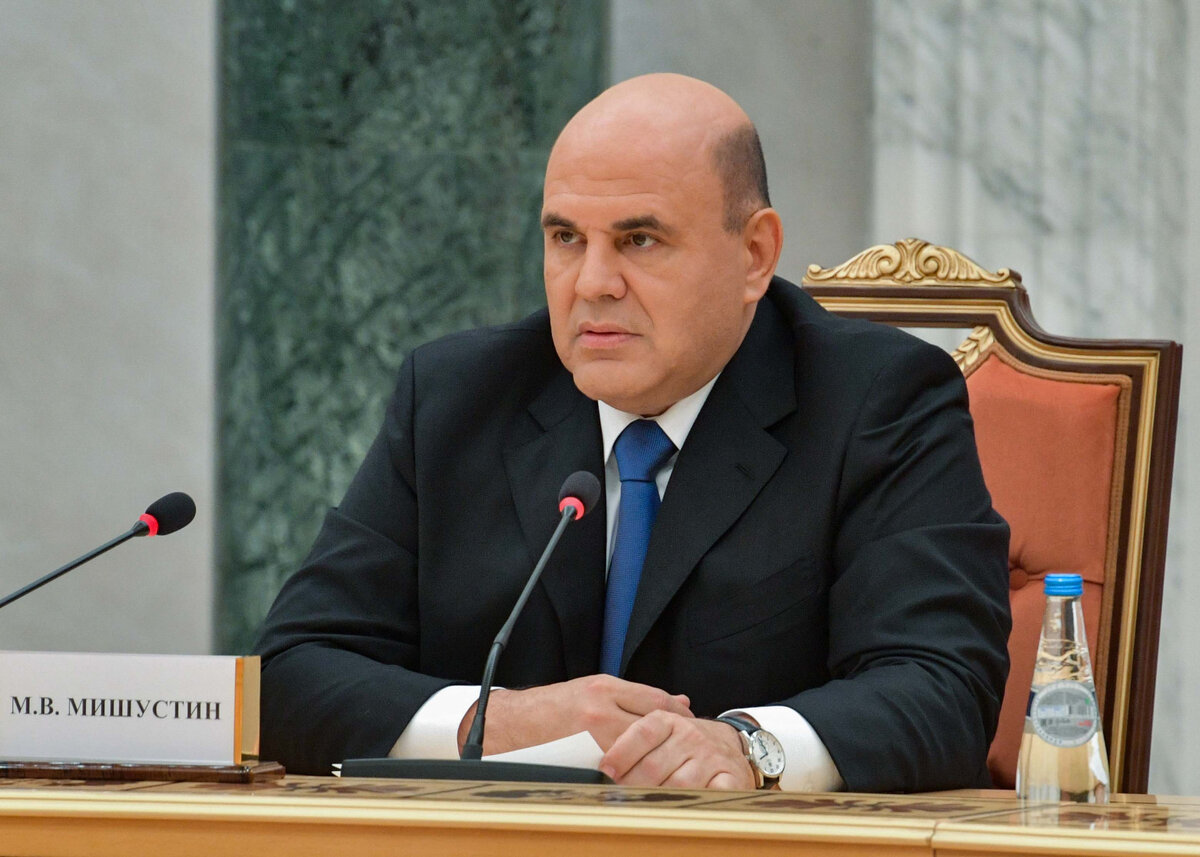 Мишустин подписал  Постановление No1372 от 08.09.2020.
