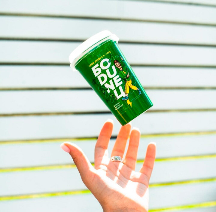 Провокационный маркетинг нового продукта БОDUNEЦ