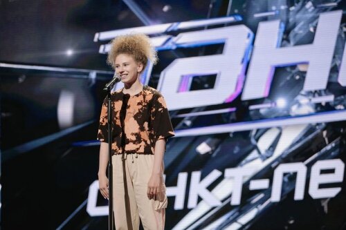 фото из открытого источника