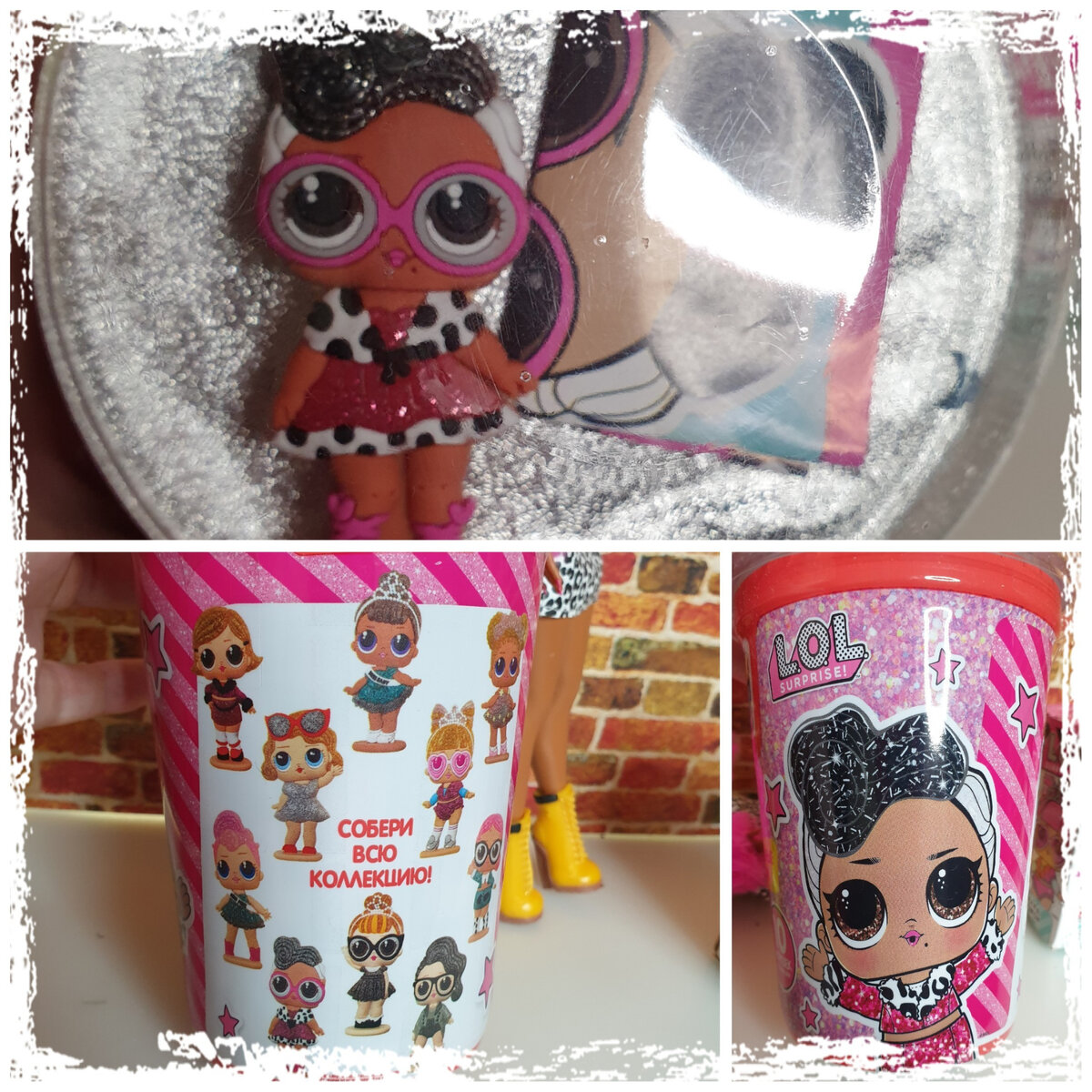 Я успела отфотать только одну упаковку. Вторая тут же была раскрыта моим сыном. 