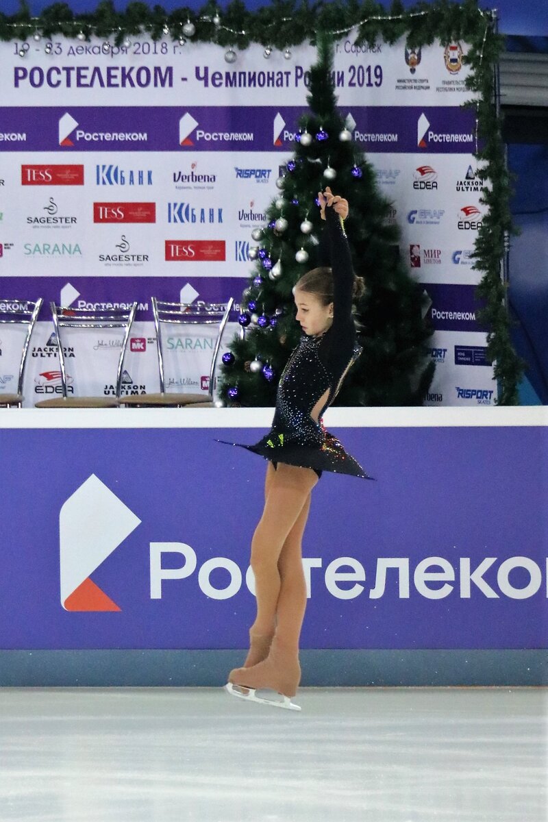 Александра Трусова, чемпионат России 2019