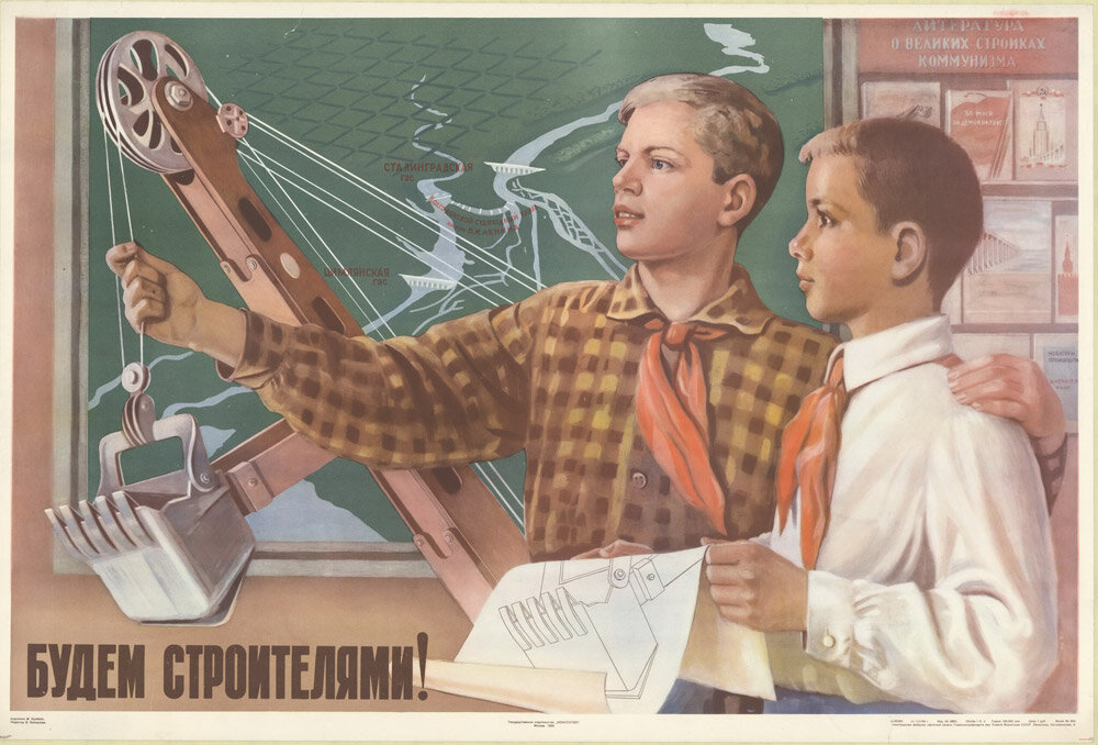 Яндекс. Картинки