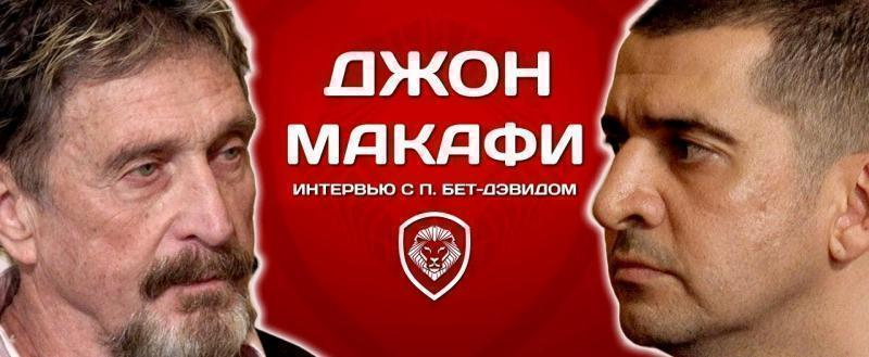 Фото из интернета
