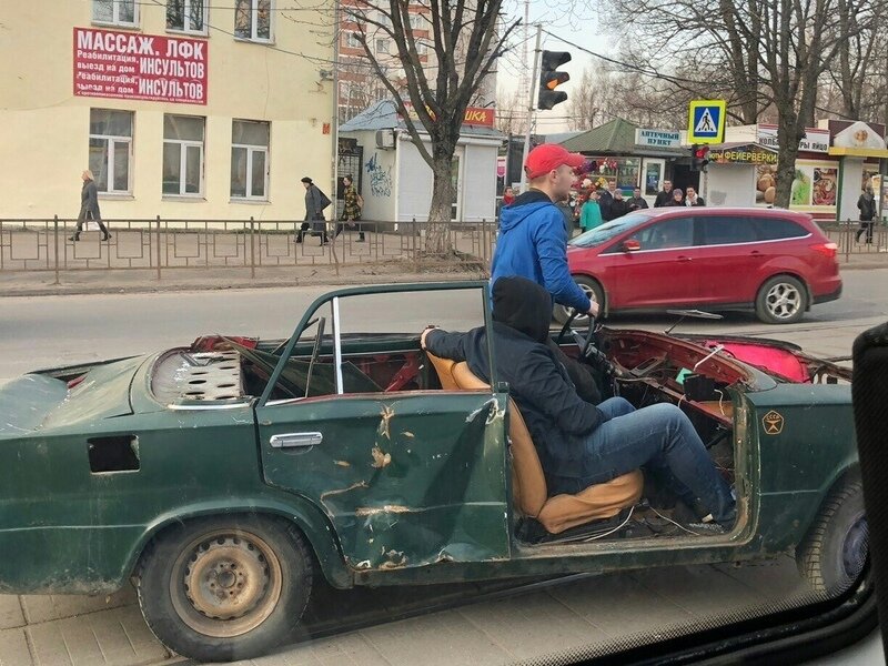 Lada Vodka