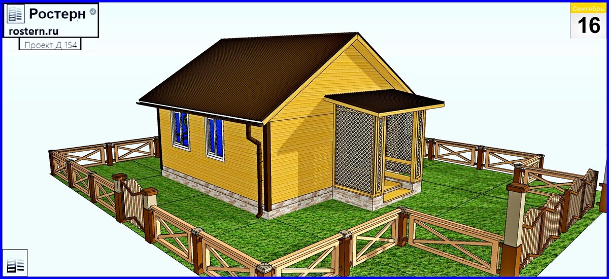 источник фото: https://rostern.ru/catalog/proekt-derevyannogo-doma-40-m2-d-154/