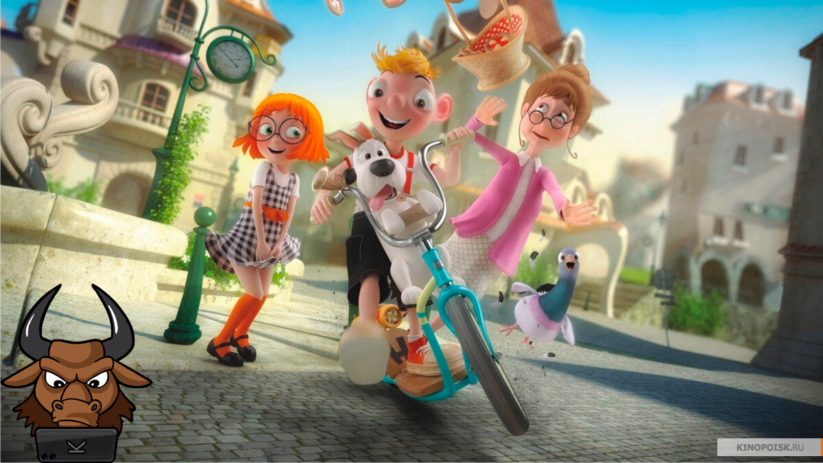 Кадр из мультфильма «Гурвинек: Волшебная игра»