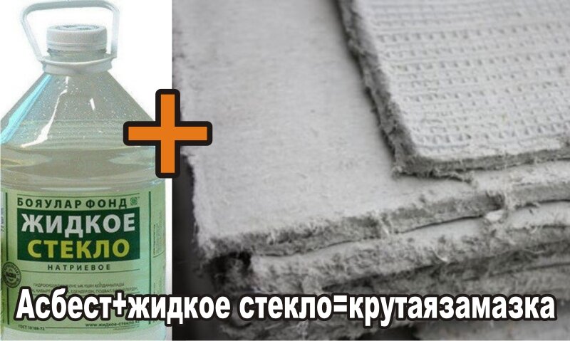 Как шпаклевать гипсокартон под обои: правильно зашпаклевать ГКЛ своими руками