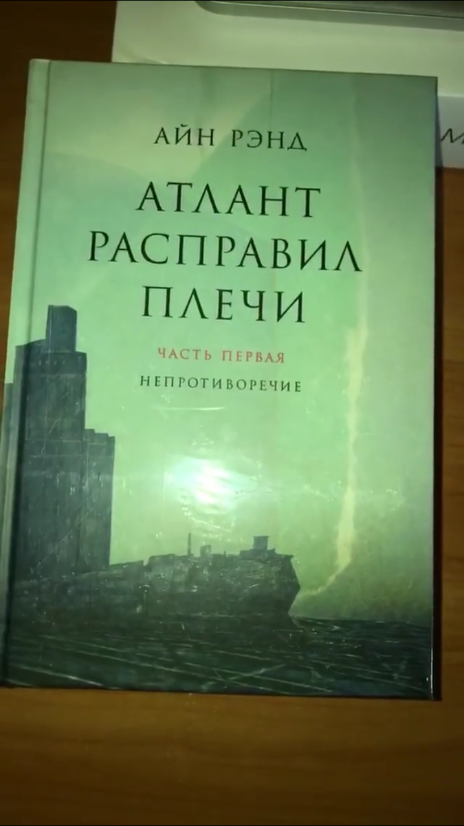 Список книг до 30 +как найти любую книгу онлайн