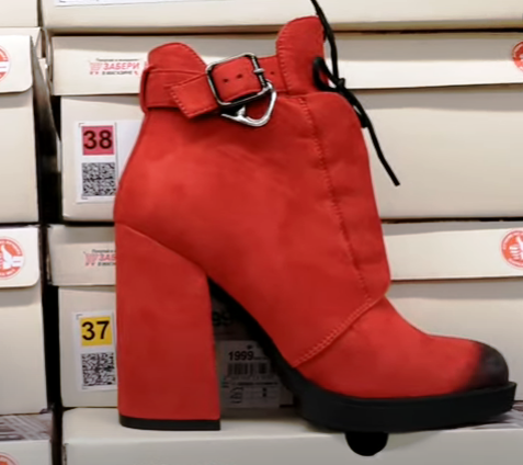 Фото полок магазина Kari