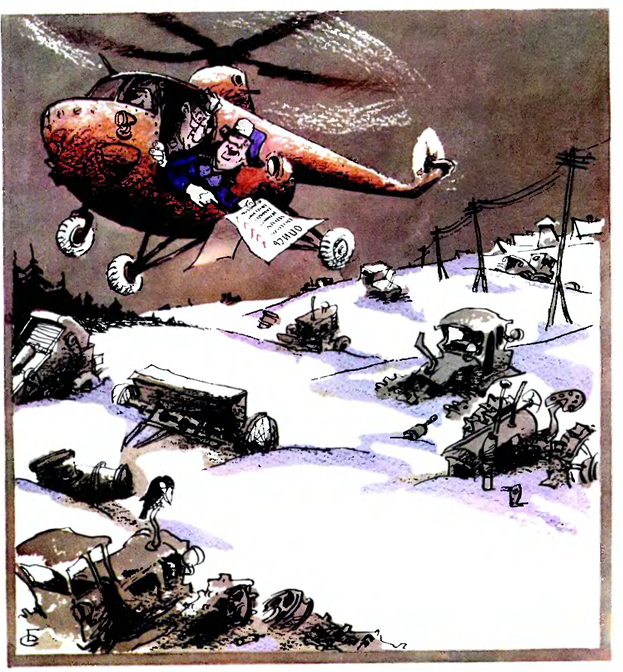 Учет техники у нас на должной высоте!