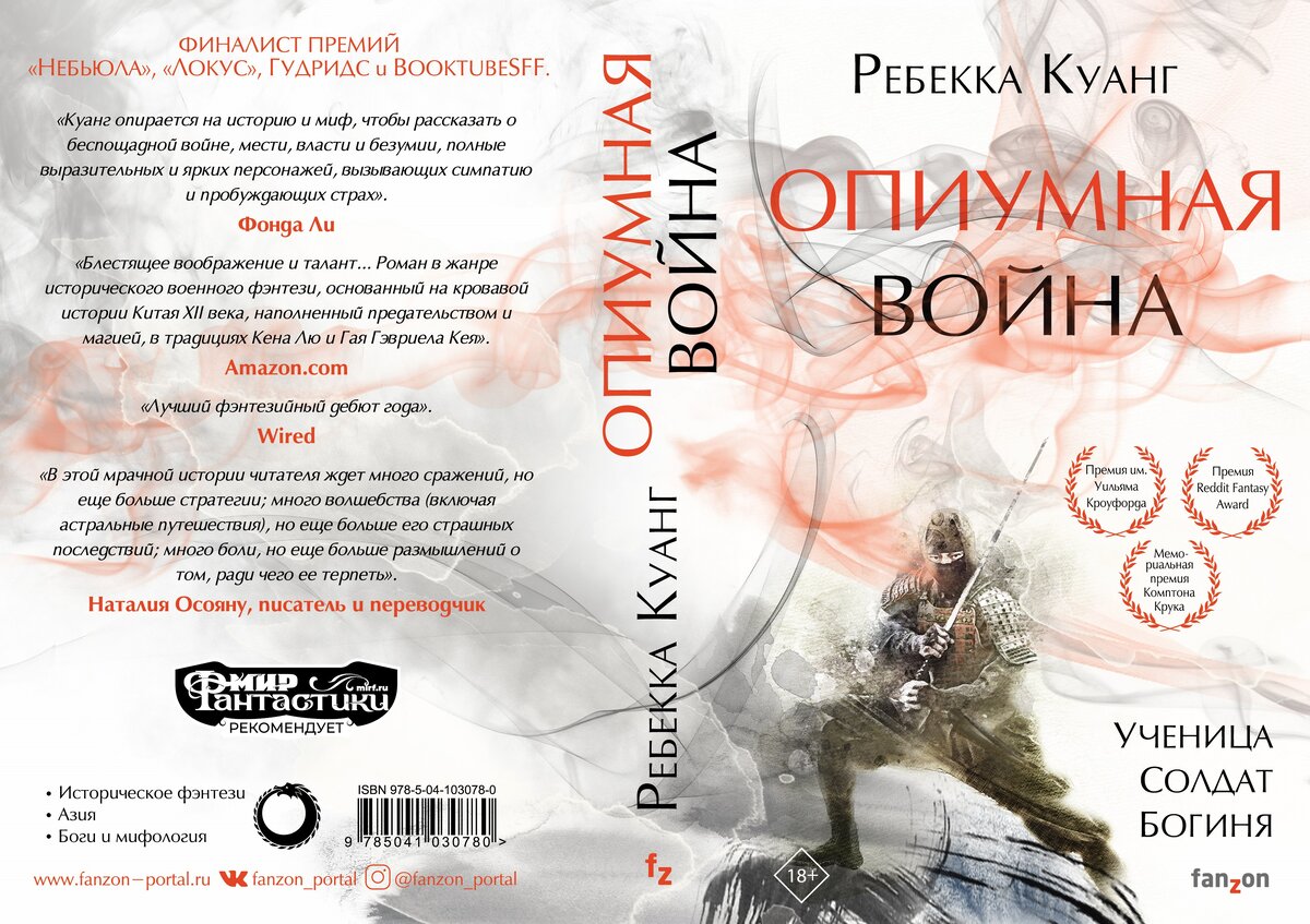 Фото: открытые источники