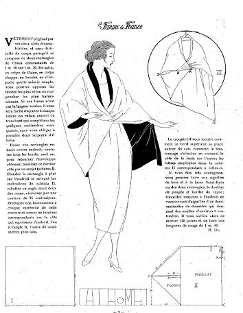 Фото из открытого источника