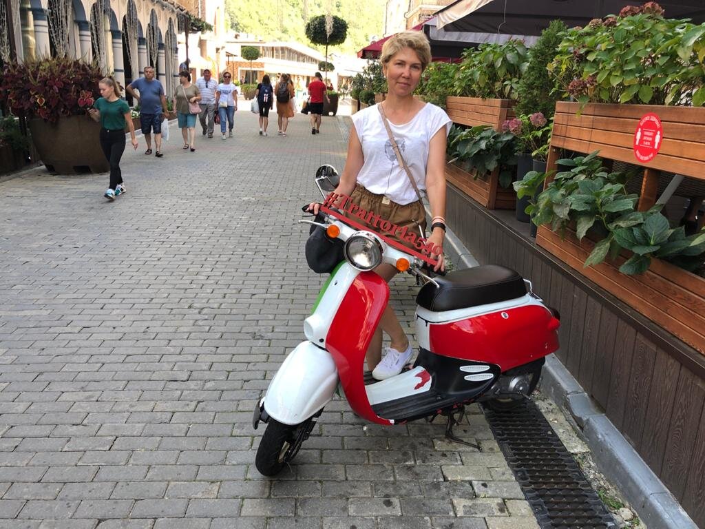 У Траттории