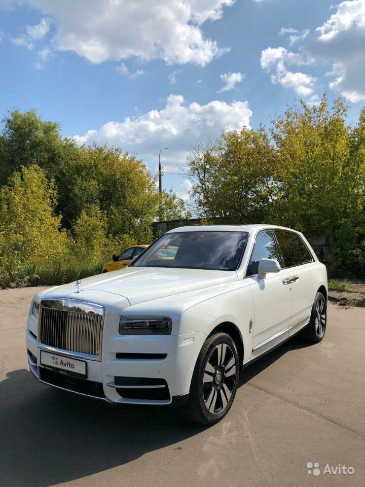 RR Cullinan