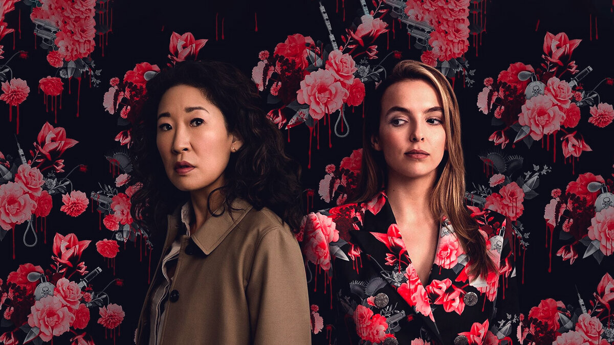 Ева и Вилланель