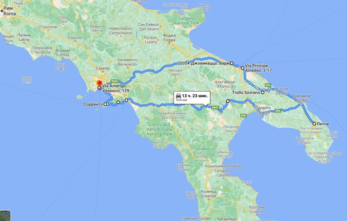 Это весь маршрут на 14 дней