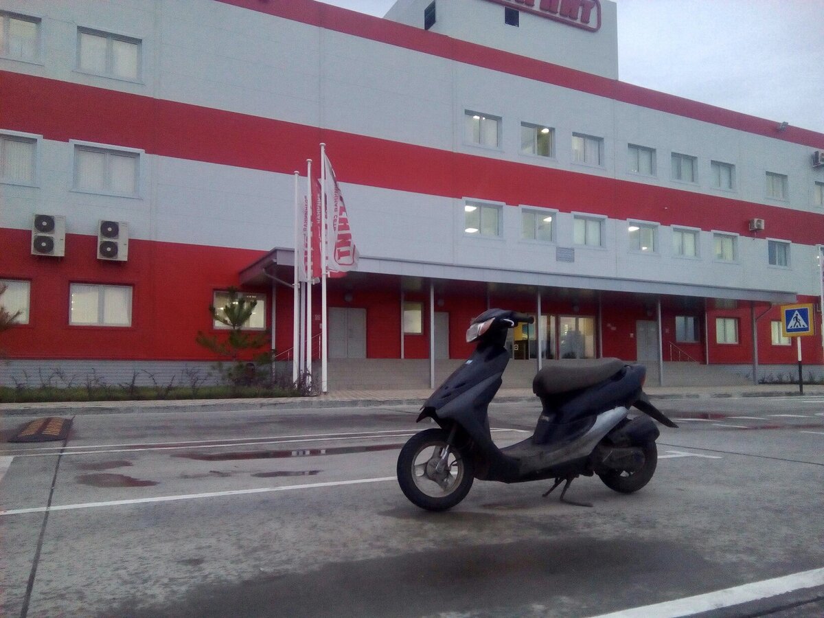 Фото взято с официальной группы ВКонтакте <магнит>