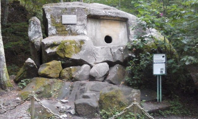 Волконский дольмен. Фото из личного архива