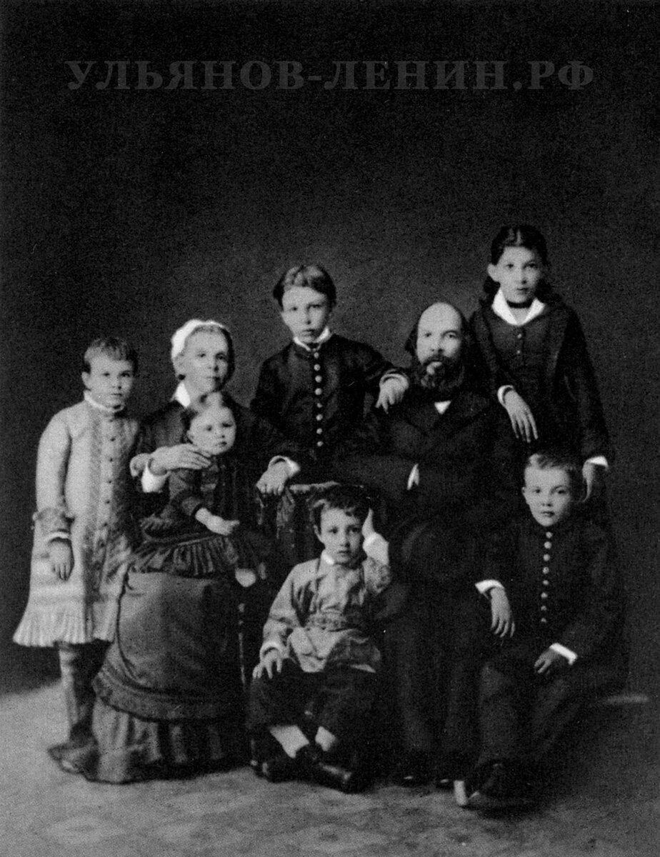Семья Ульяновых