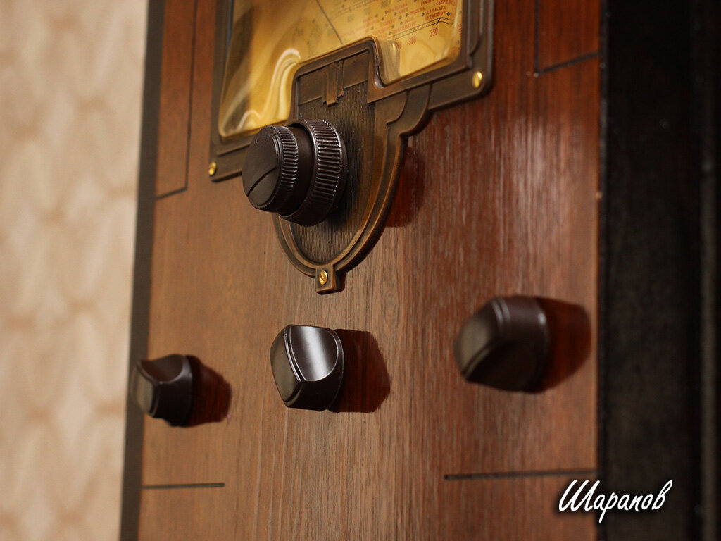 Копии ручек приёмника 6Н-1