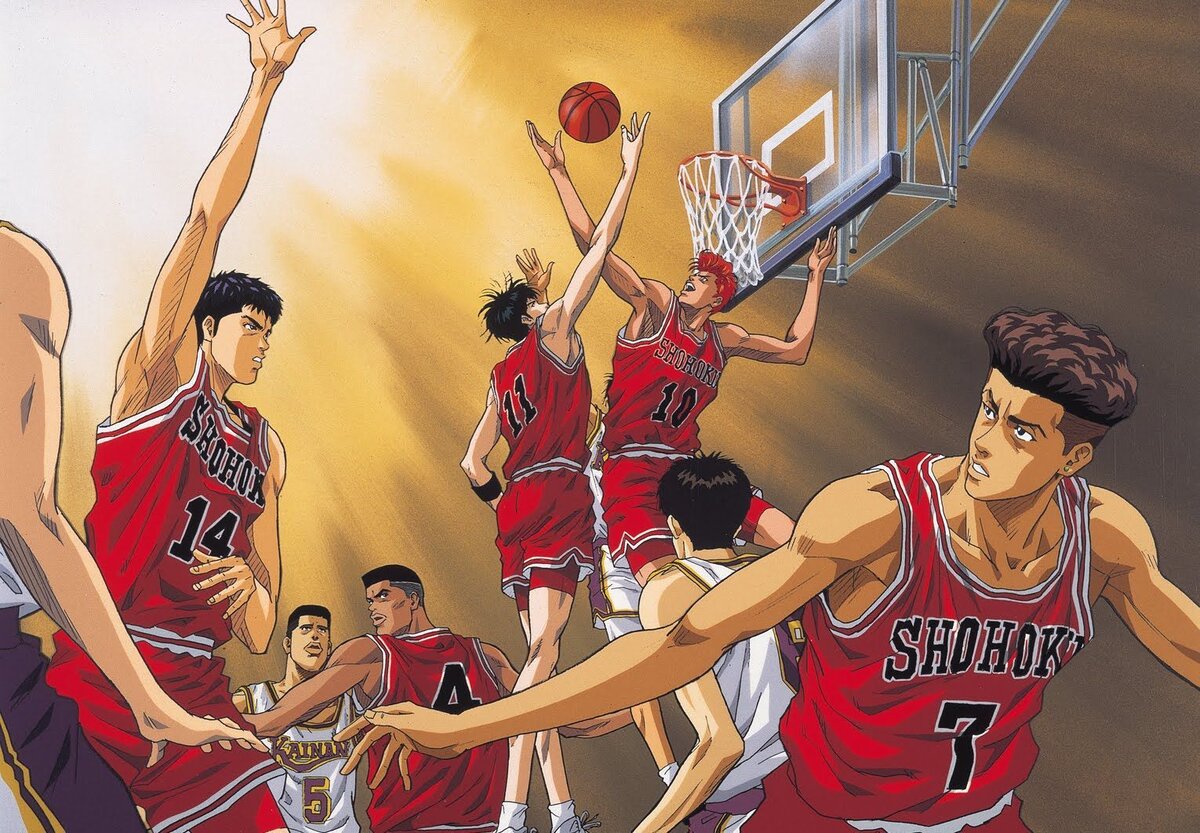 Slam Dunk Manga best frame