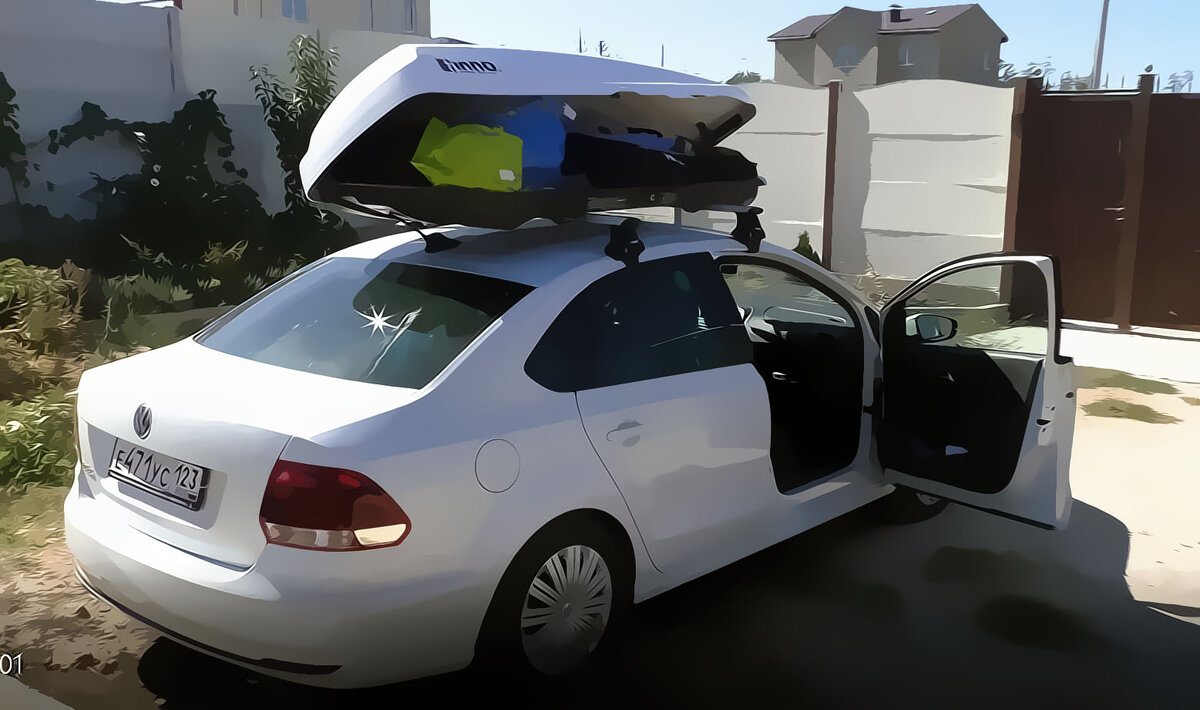 Автобокс место для негабаритных вещей