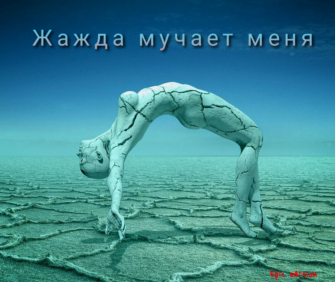 Один из первых альбомов