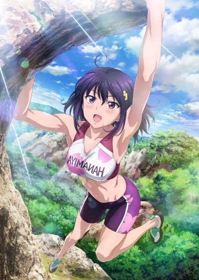 Взято с сайта https://www.animeonline.cc/1436-iwa-kakeru-sport-climbing-girls.html