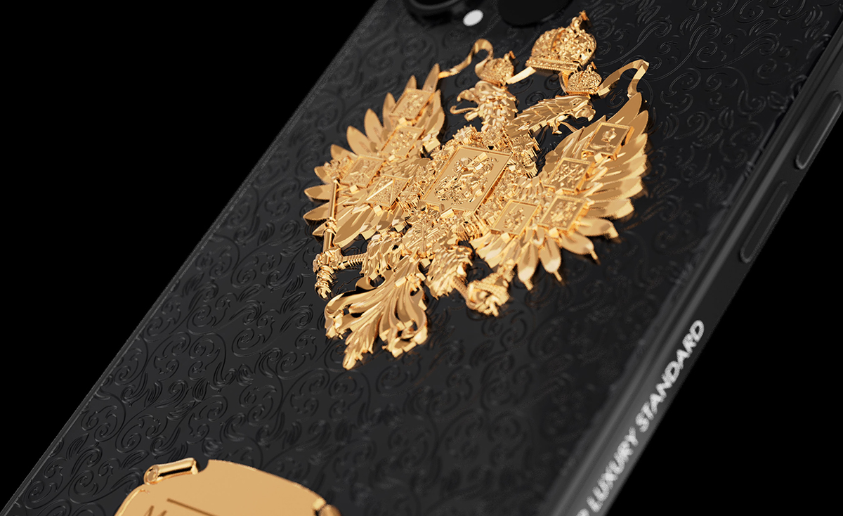 Master exclusive ювелирные украшения. Ювелирный дом master exclusive jewellery. Золотые украшения. Эксклюзив похожие. Ювелирные украшения.