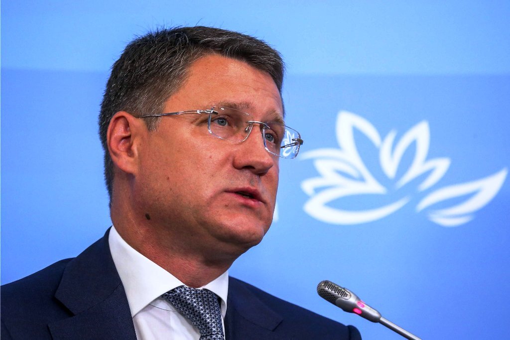 Александр Новак