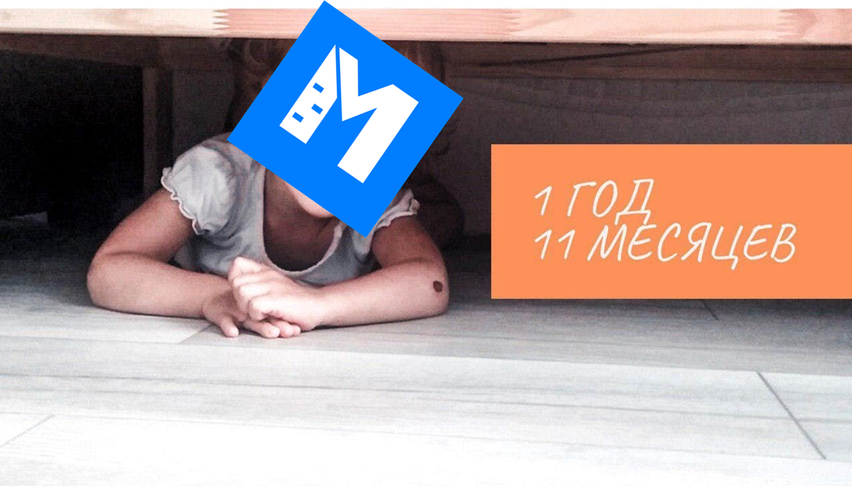 А вот и превью 